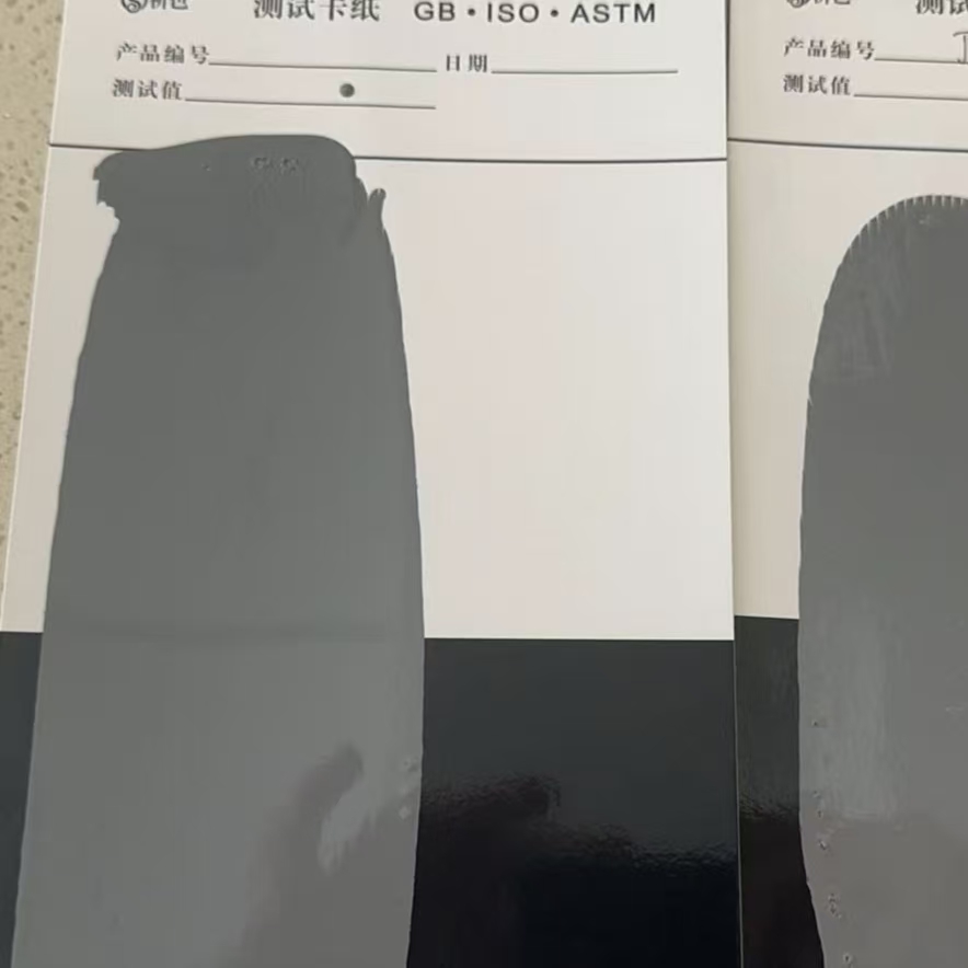 船营混凝土防碳化防护涂料