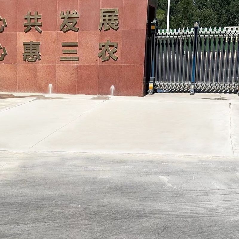 船营路面快速通车修补料