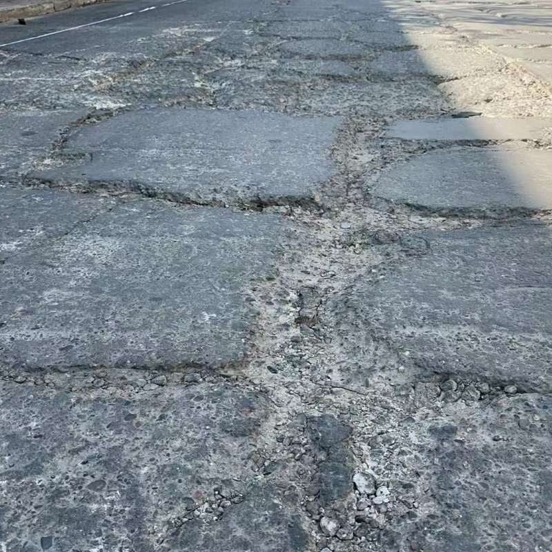 船营路面起砂露石子修补料